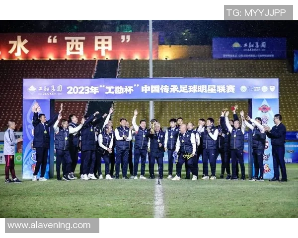 本周足球明星精彩赛事一览包括顶级联赛和国际比赛信息