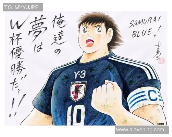 日本足球明星最新排名揭晓谁将成为新一代球坛巨星