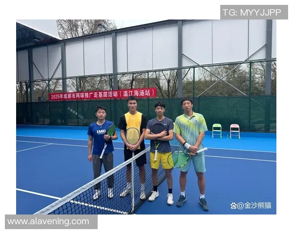 赛后分析:上海网球队与成都网球队的心理素质较量与启示 赛后分析:上海网球队与成都网球队的心理素质较量与启示