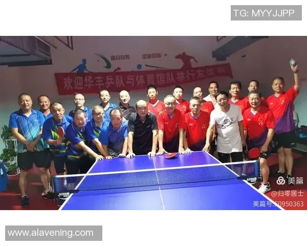 赛后分析:深圳乒乓球队与成都乒乓球队技术对比与战术探讨 赛后分析:深圳乒乓球队与成都乒乓球队技术对比与战术探讨