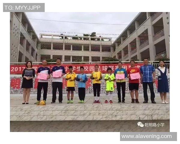 足球团队协作实力大比拼上海足球队荣获第四名佳绩 足球团队协作实力大比拼上海足球队荣获第四名佳绩