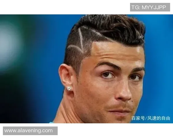 足球明星专属发型推荐展现个性与风采的完美选择