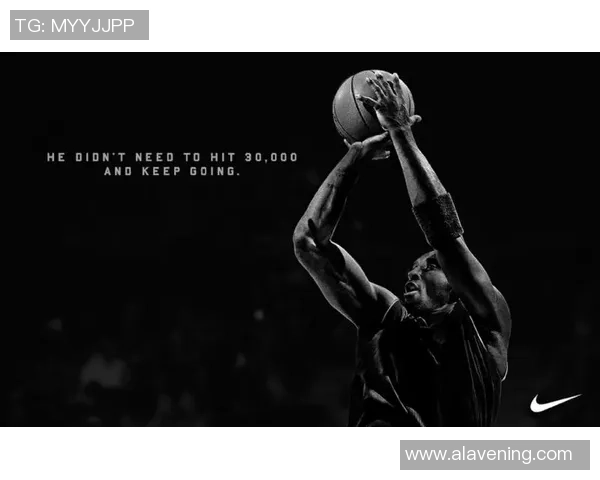 足球明星们齐聚一堂缅怀科比致敬传奇精神与不屈斗志 足球明星们齐聚一堂缅怀科比致敬传奇精神与不屈斗志