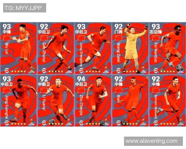 足球明星卡包国产化新趋势引发热潮球迷收藏热情高涨 足球明星卡包国产化新趋势引发热潮球迷收藏热情高涨