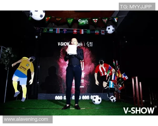 足球明星同台盛况绽放现场特效引爆激情瞬间