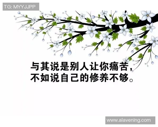 足球明星的励志语录与人生哲学启示你我前行的力量 足球明星的励志语录与人生哲学启示你我前行的力量