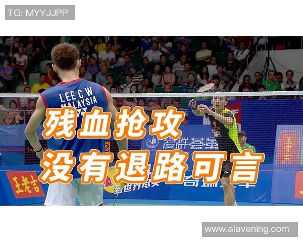 羽毛球评论：北京羽毛球队的反击得失