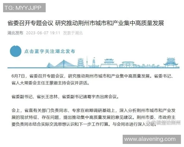 重磅专题:南京乒乓球队的节奏革新 重磅专题:南京乒乓球队的节奏革新