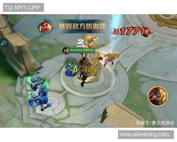 王者荣耀深度：解密WE的区域防守