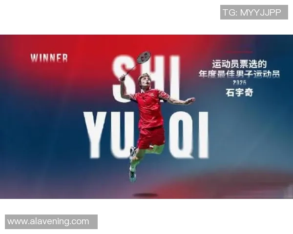 羽毛球热议:杭州羽毛球队的心理素质争议 羽毛球热议:杭州羽毛球队的心理素质争议