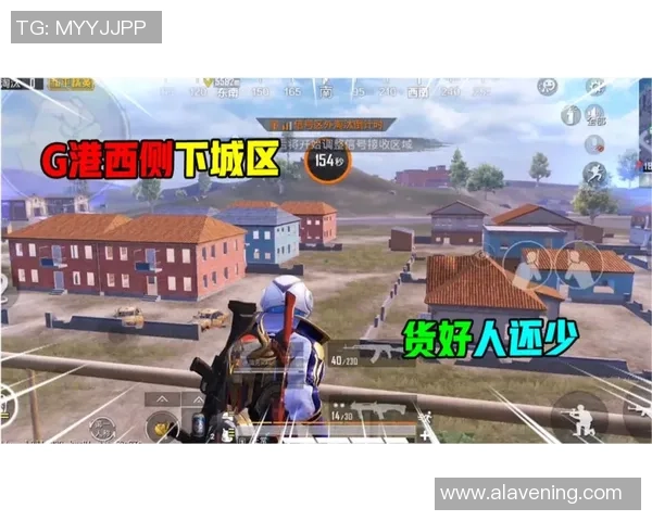 从零开始：和平精英个人能力完全攻略