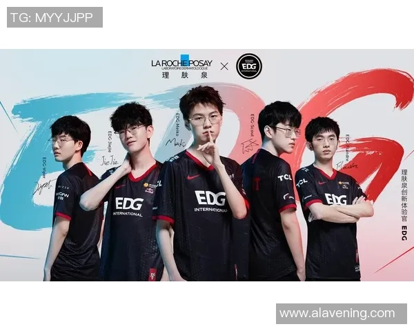 和平精英专题:聚焦EDG的实力 和平精英专题:聚焦EDG的实力