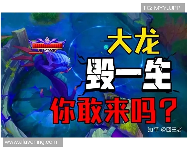 英雄联盟评论：LNG的运营得失