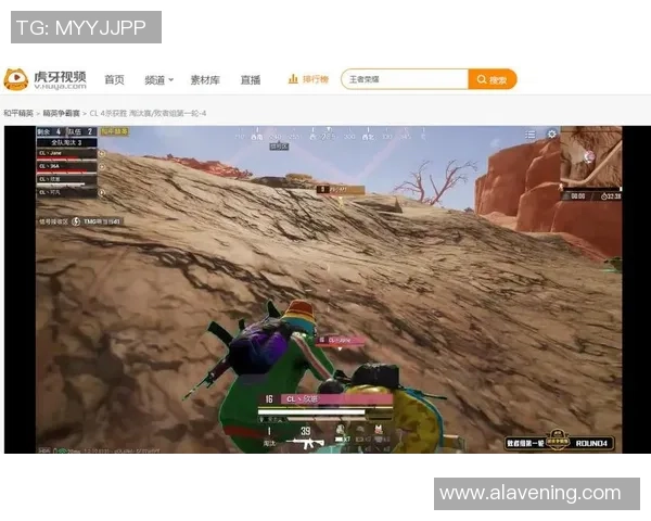 和平精英热议:RNG的灵活性争议 和平精英热议:RNG的灵活性争议