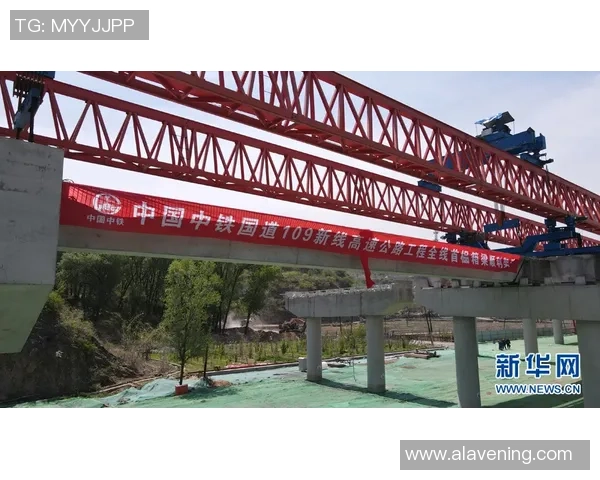 专访吴芳:解密攀岩成功之道_1