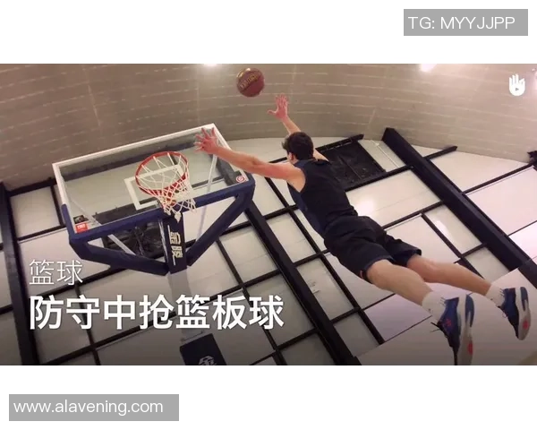 从零开始：篮球心理素质完全攻略_1