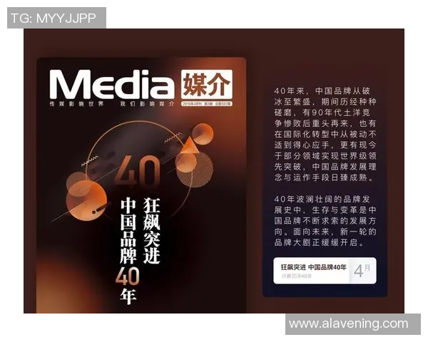 重磅专题：深圳羽毛球队的防反革新_1